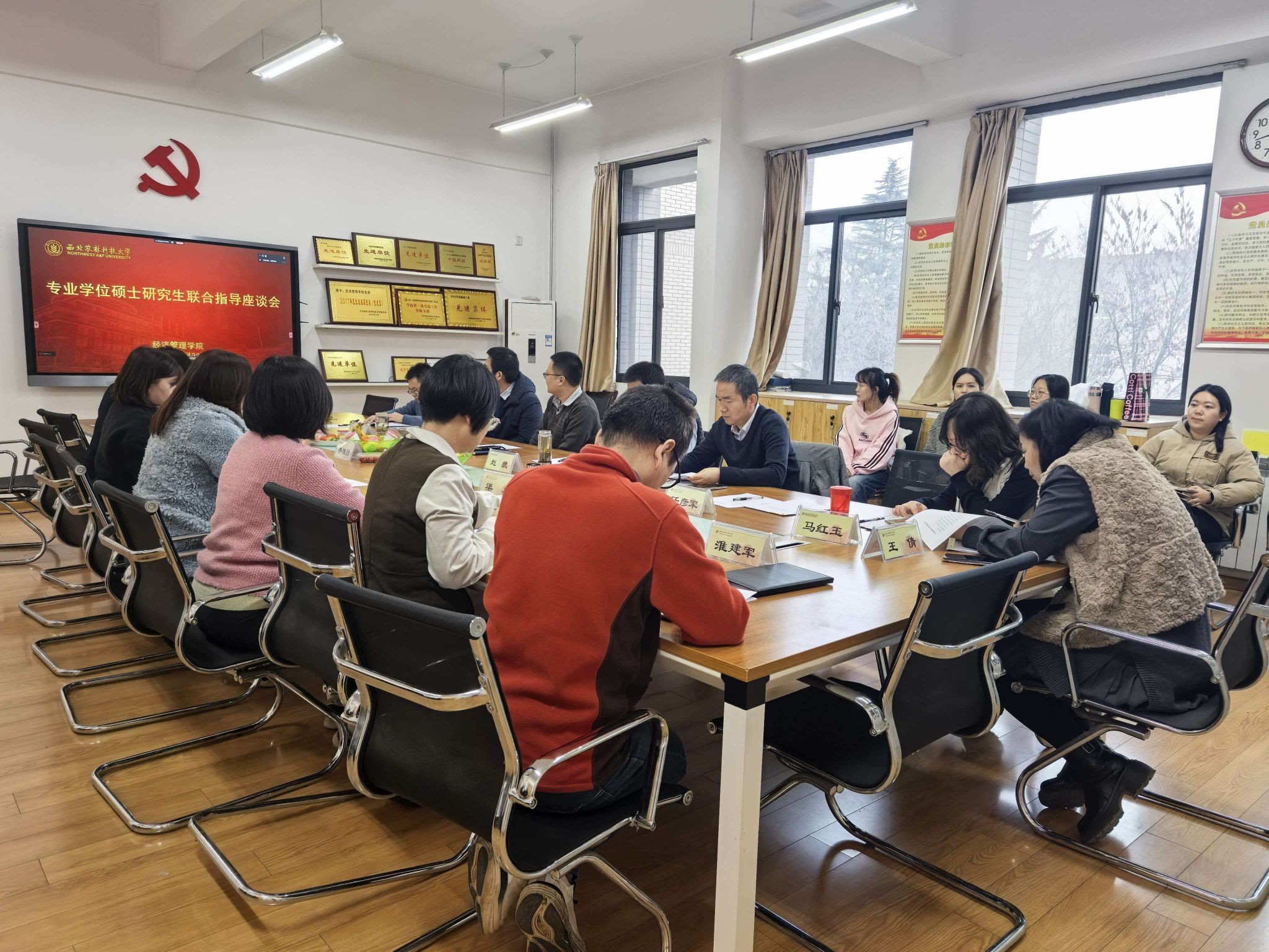 微信图片_20251224121052_59_18 微信图片_20251224121052_59_18